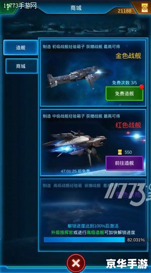 机战z再世篇攻略——掌握这些技巧,轻松征服银河! 机战z再世篇攻略——掌握这些技巧,轻松征服银河!