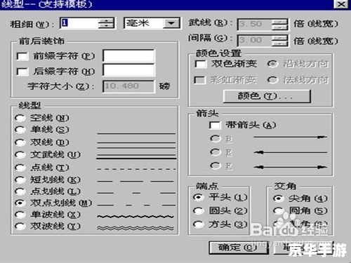 方正飞腾软件怎么安装 方正飞腾软件安装教程 方正飞腾软件怎么安装 方正飞腾软件安装教程