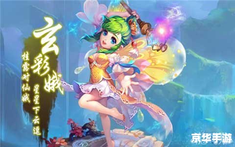 梦幻西游哪个职业最厉害 梦幻西游职业选择:哪个职业最厉害? 梦幻西游哪个职业最厉害 梦幻西游职业选择:哪个职业最厉害?