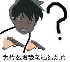 坏蛋2怎么用 坏蛋2怎么用