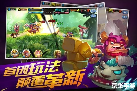亲朋棋牌官方安装指南 亲朋棋牌官方安装指南