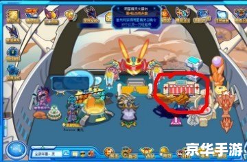 赛尔号精灵扭蛋机在哪 赛尔号精灵扭蛋机位置及游戏相关内容