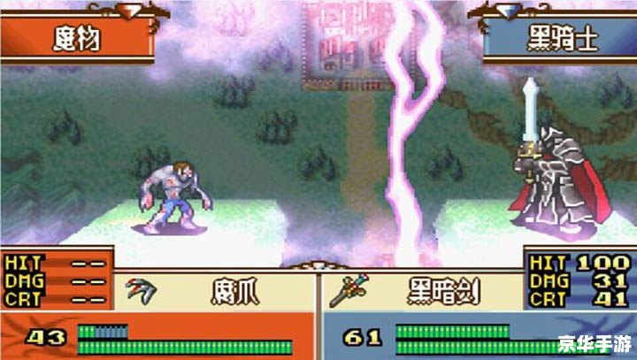 圣魔之光石金手指——探索与战斗的终极武器! 圣魔之光石金手指——探索与战斗的终极武器!