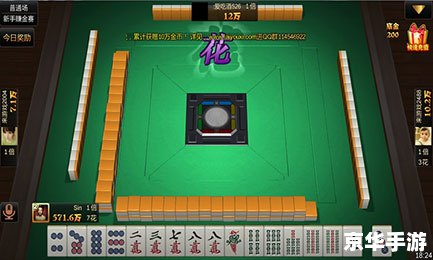 热血无赖麻将怎么玩 热血无赖麻将游戏规则及玩法详解