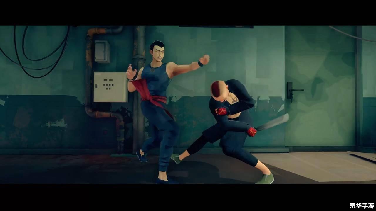 功夫小子迷踪拳:传承与创新的武术游戏 功夫小子迷踪拳:传承与创新的武术游戏