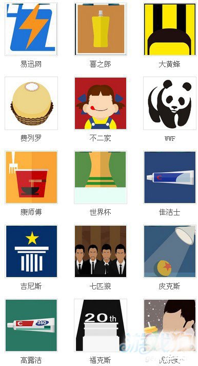 疯狂猜图三个字的品牌 疯狂猜图三字品牌——游戏之旅的精彩挑战