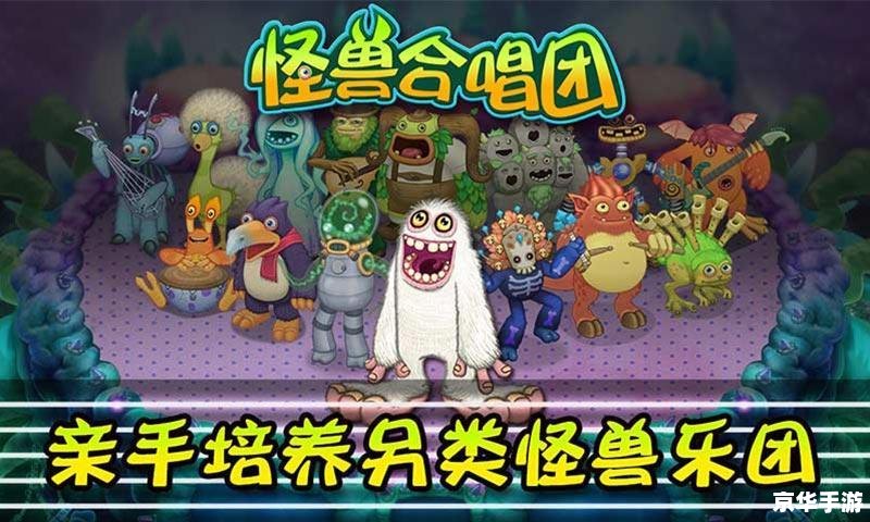 我叫mt插曲 《我叫MT》插曲——游戏音乐的魅力与回味 我叫mt插曲 《我叫MT》插曲——游戏音乐的魅力与回味