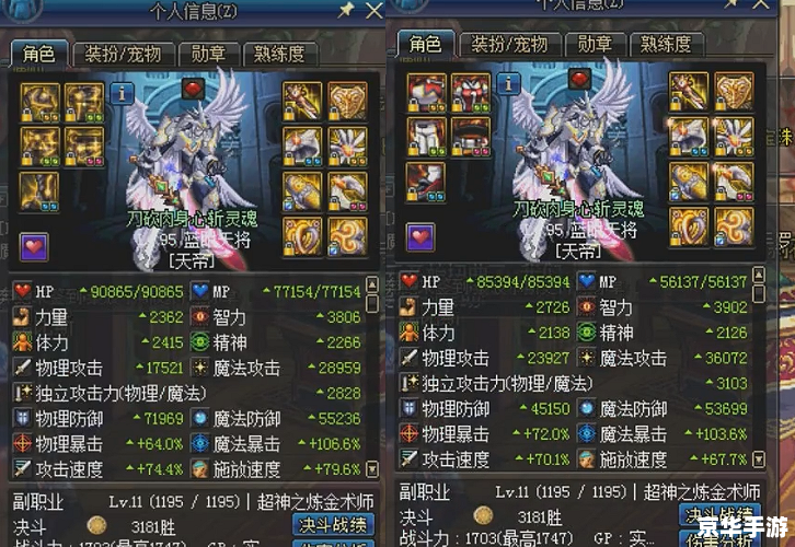 建议:《DNF冰结师技能悉数登场:寒冰之力悉数掌控》 建议:《DNF冰结师技能悉数登场:寒冰之力悉数掌控》