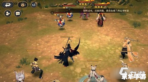 建议：《斗战神玉狐：探寻与战斗的终极体验》