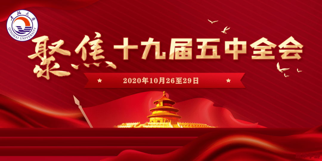 时代少年团成团日：回顾与展望，游戏中见证成长与荣耀