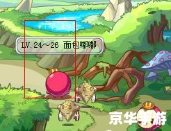 洛克王国面包嘟嘟——游戏背景与玩法介绍