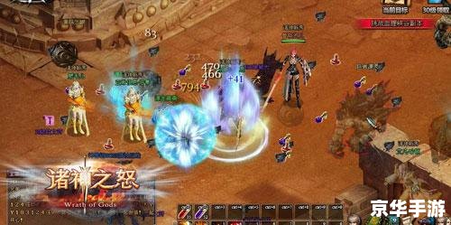 神幻之恋1.5a攻略——探索与战斗的终极指南 神幻之恋1.5a攻略——探索与战斗的终极指南