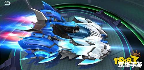QQ飞车抽奖卡:飞驰竞技之旅的惊喜福利 QQ飞车抽奖卡:飞驰竞技之旅的惊喜福利