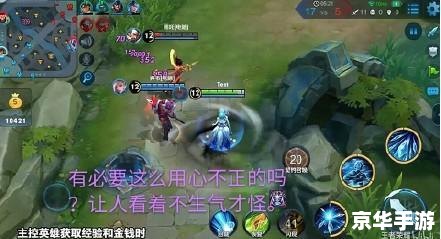 Dota新英雄“破晓之光”登场:技能、定位与游戏策略分析 Dota新英雄“破晓之光”登场:技能、定位与游戏策略分析