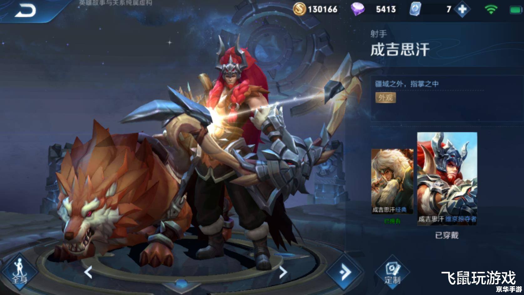 王者荣耀新赛季s20什么时候开始 王者荣耀新赛季S20开启时间及相关内容分析