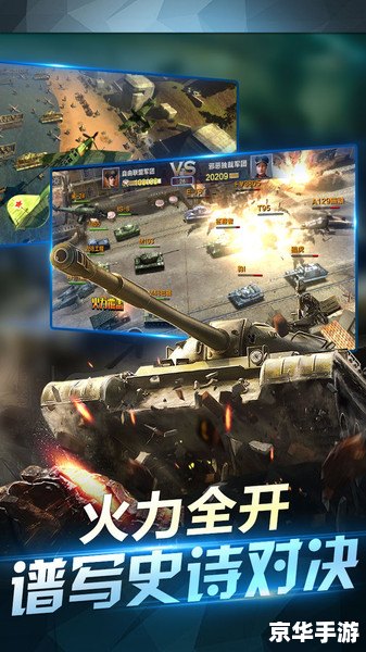 建议：《穿越火线狙神传说：战火重燃，狙击之王再度归来》