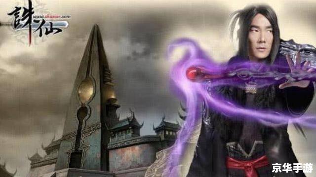 诛仙3新职业“幽影刺客”来袭,神秘身影悉数登场 诛仙3新职业“幽影刺客”来袭,神秘身影悉数登场