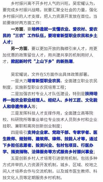 跳一跳作弊红线怎么弄——探索与作弊之间的微妙界限 跳一跳作弊红线怎么弄——探索与作弊之间的微妙界限