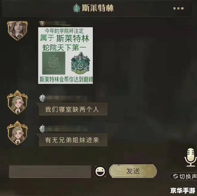 斗战神金不换在哪里 斗战神金不换角色位置及游戏相关内容探讨 斗战神金不换在哪里 斗战神金不换角色位置及游戏相关内容探讨
