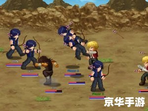 【英雄大作战v0.2.2】游戏分析及亮点 【英雄大作战v0.2.2】游戏分析及亮点
