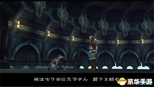 ff12攻略 最终幻想12攻略——探索与战斗的终极指南 ff12攻略 最终幻想12攻略——探索与战斗的终极指南