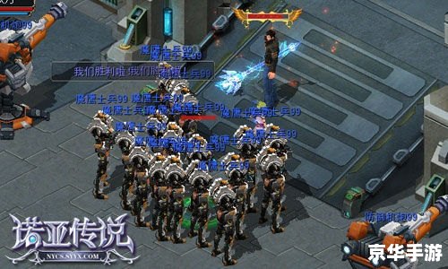 DNF动物套悉数登场:探索与战斗的终极装备! DNF动物套悉数登场:探索与战斗的终极装备!