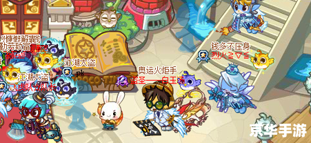洛克王国紫幽龙：神秘与威武并存的传说生物