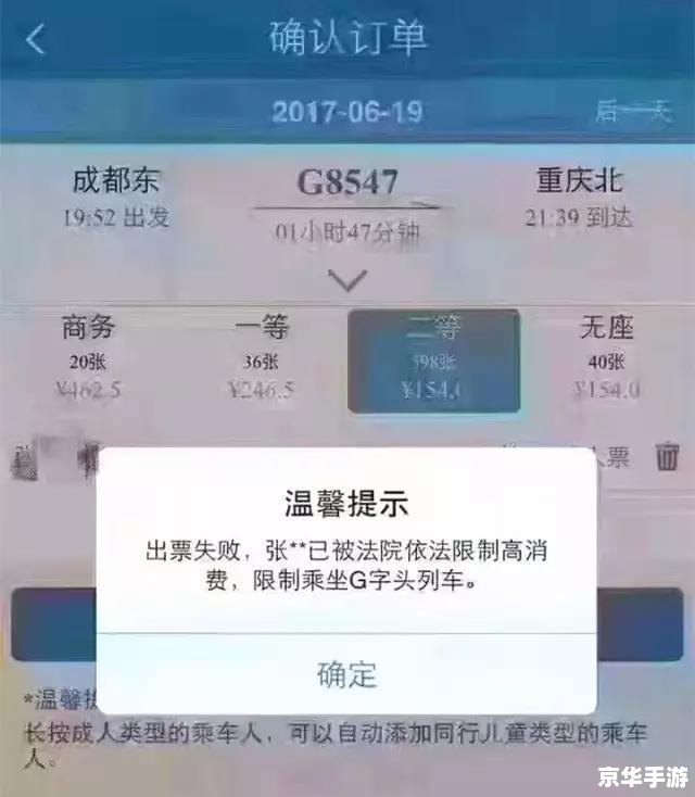 建议：《DNF申诉全解析：原因、流程与注意事项》