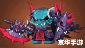 造梦西游2白霜妖杖:奇幻与战斗的完美结合 造梦西游2白霜妖杖:奇幻与战斗的完美结合
