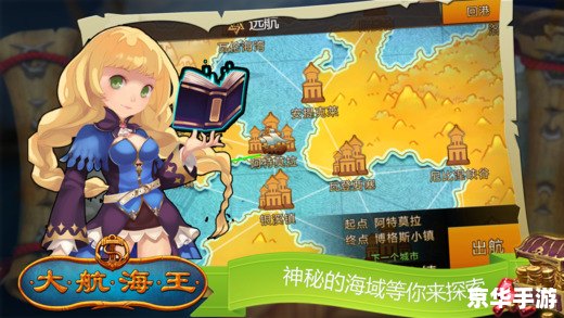 摩尔庄园手游鲨鱼 建议：《摩尔庄园手游：征服海洋霸主——鲨鱼》
