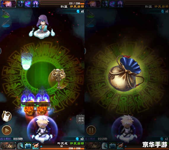 建议:《Dota蚂蚁悉数登场:战略与技巧的深度解析》 建议:《Dota蚂蚁悉数登场:战略与技巧的深度解析》