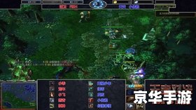 建议:《Dota蚂蚁悉数登场:战略与技巧的深度解析》 建议:《Dota蚂蚁悉数登场:战略与技巧的深度解析》