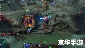 建议:《Dota蚂蚁悉数登场:战略与技巧的深度解析》 建议:《Dota蚂蚁悉数登场:战略与技巧的深度解析》