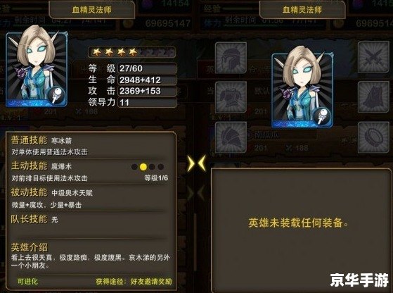 我叫MT装备掉落大全——探索与战斗的终极奖励