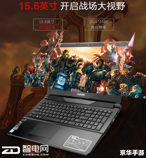 魔兽版本转换器1.24:游戏玩家的必备工具 魔兽版本转换器1.24:游戏玩家的必备工具
