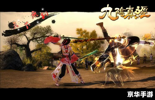 九阴真经武当——武侠游戏中的经典门派 九阴真经武当——武侠游戏中的经典门派