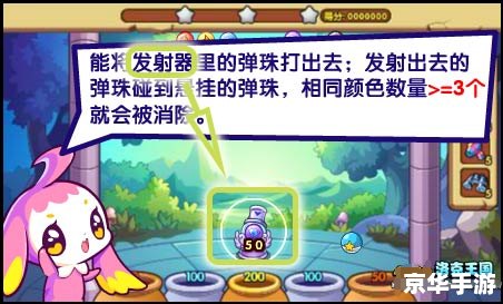 洛克王国咕噜球大全——探索与战斗的终极武器! 洛克王国咕噜球大全——探索与战斗的终极武器!