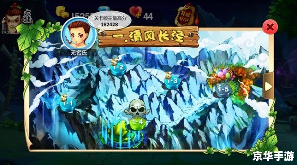 【真人版葫芦兄弟】游戏:经典再现,重温童年回忆 【真人版葫芦兄弟】游戏:经典再现,重温童年回忆