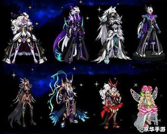 DNF第五套天空上线,全新外观与属性悉数登场 DNF第五套天空上线,全新外观与属性悉数登场