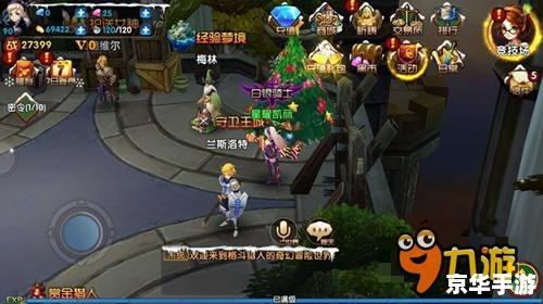 新挑战骑士加点攻略 新挑战骑士加点攻略