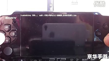 建议:《掌中宝盒,怀旧经典——探讨PSP主机的魅力与游戏回顾》 建议:《掌中宝盒,怀旧经典——探讨PSP主机的魅力与游戏回顾》