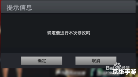 nba2k online名字 建议:《NBA2K Online:篮球魅力尽显,线上对战激燃全场》 nba2k online名字 建议:《NBA2K Online:篮球魅力尽显,线上对战激燃全场》