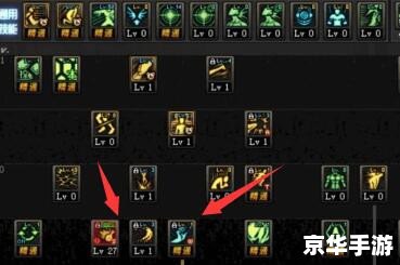 建议:《地下城男街霸加点攻略:技能与属性分配全解析》 建议:《地下城男街霸加点攻略:技能与属性分配全解析》