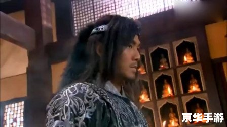 建议:《钟汉良天龙八部:重塑经典,再现武侠世界》 建议:《钟汉良天龙八部:重塑经典,再现武侠世界》