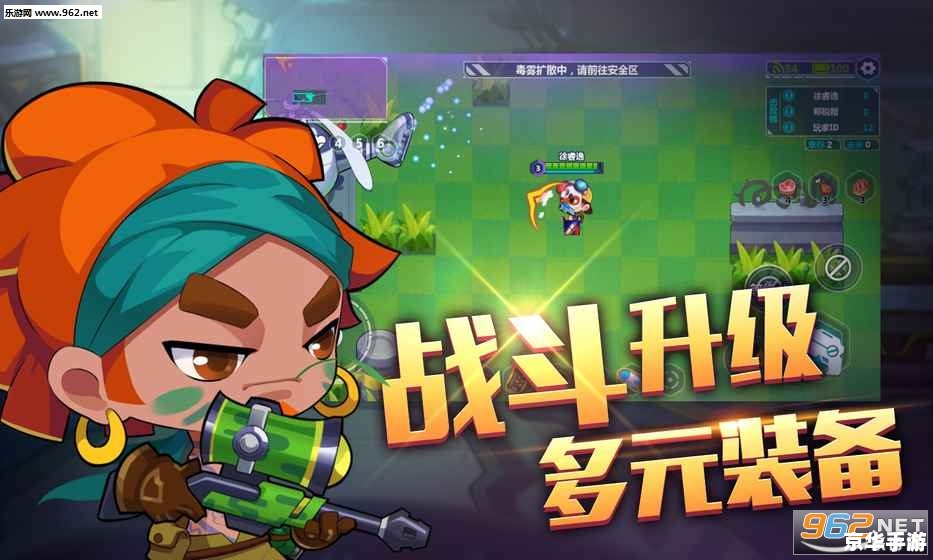 造梦西游2修改器2.3：打造独一无二的游戏体验