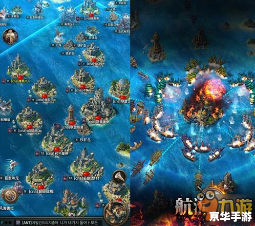 大航海时代ol巴哈——探索与战斗的终极体验