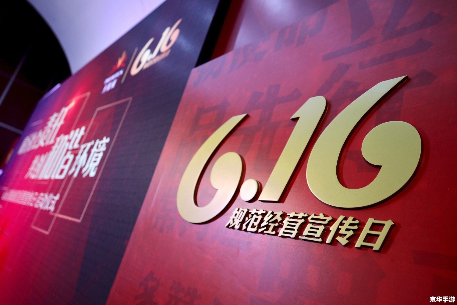 盛大边锋——中国游戏行业的佼佼者 盛大边锋——中国游戏行业的佼佼者