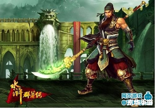 【水浒传母大虫】游戏分析