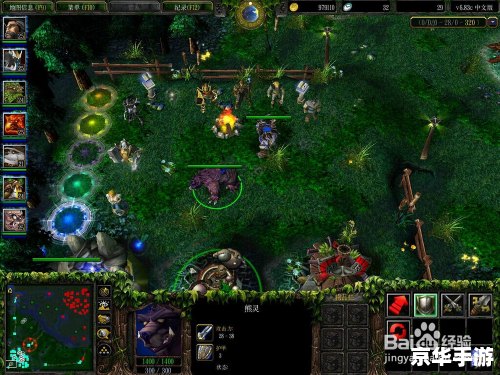 dota6.83改动 Dota 6.83版本改动概览——全新英雄、物品及游戏性调整 dota6.83改动 Dota 6.83版本改动概览——全新英雄、物品及游戏性调整
