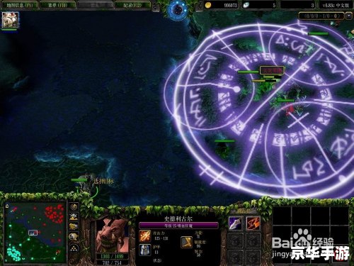 dota6.83改动 Dota 6.83版本改动概览——全新英雄、物品及游戏性调整